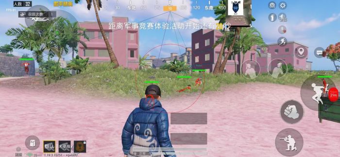 和平精英辅助瞄准打什么地方（和平精英辅助瞄准有什么好处）